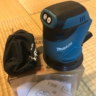 マキタ充電式ランダムオービットサンダー