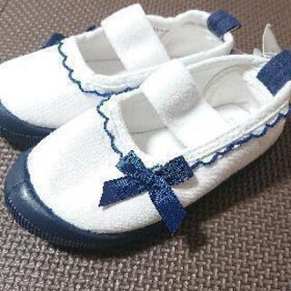 【新品】子ども用上履き 14.0cm