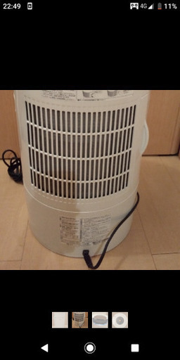 象印 洋服 衣類 乾燥機