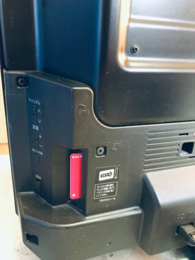 ET1097A⭐️Panasonicテレビ⭐️