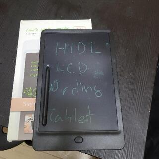 lcd writing table h10l