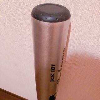 Mizuno BuwLeague 金属バット RX101 軟式野球の画像