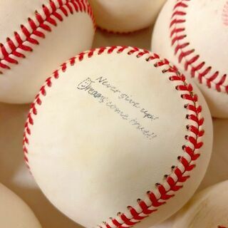 硬式野球 ボール 18球セットの画像