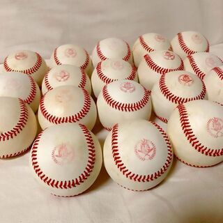 硬式野球 ボール 18球セットの画像
