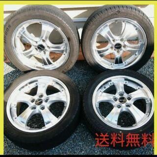 【４本】215/50R17(7.0JJ)