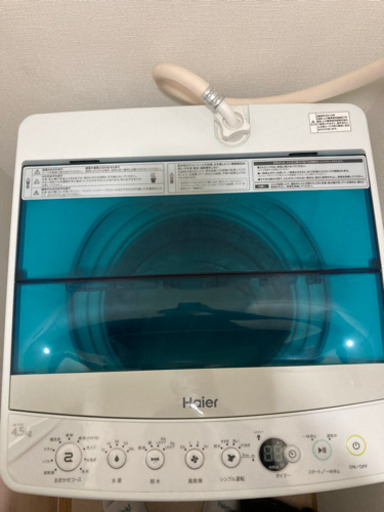 洗濯機