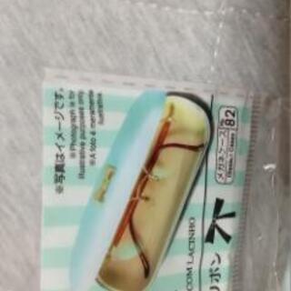 新品メガネケースフェミニンリボン二個セットの画像