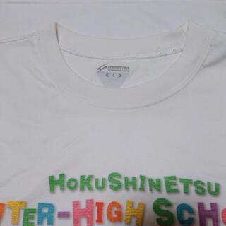 バレーボール 練習着 高校総体記念Tシャツの画像