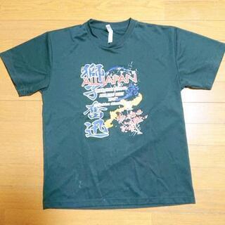 バレーボール練習着 高校総体記念Tシャツ(沖縄ver)の画像