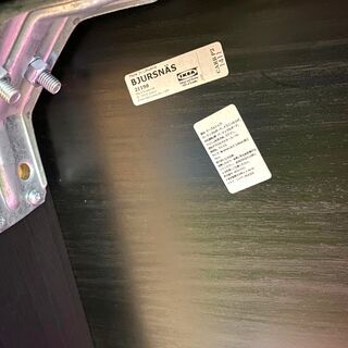 IKEA　ダイニングテーブル　BJURSNAS（ビュースタ）の画像