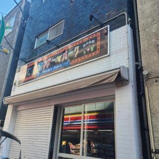 小岩バー、オープニングスタッフ募集中の画像