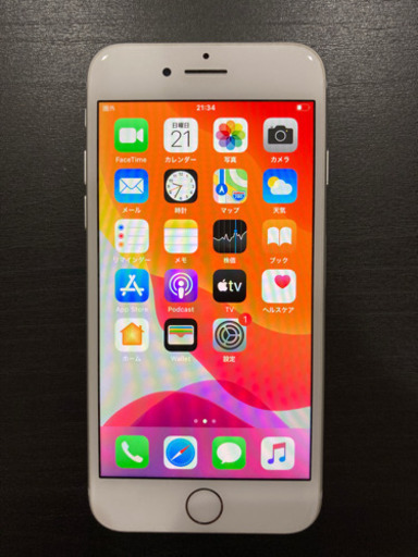 「発送対応OK!!」美品 中古 simフリー iPhone8 シルバー 64GB バッテリー81％ おまけ レザースマホカバー付 GEO購入 状態A