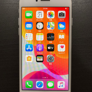 「発送対応OK!!」美品 中古 simフリー iPhone8 シルバー 64GB バッテリー81％ おまけ レザースマホカバー付 GEO購入 状態A