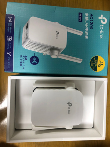 AC1200無線LAN中継器