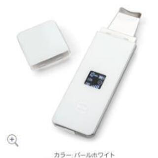 【値下げ】ウォーターピーリング美顔器