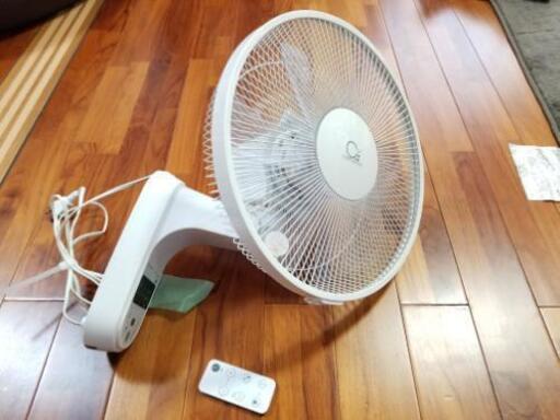 壁掛け扇風機(リモコン付き)