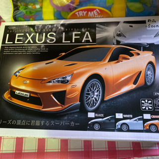 🍀ラジコン ⭐︎未使用品⭐︎の画像
