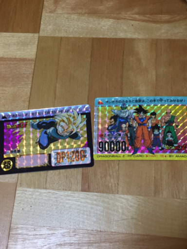 ドラゴンボールカード３４枚、カードファイル