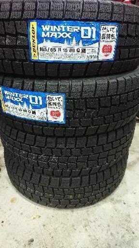 DUNLOP winterMAXX 185/65R15新品四本