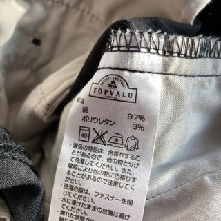 新品　保管品の画像