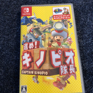 ニンテンドースイッチ　ソフト