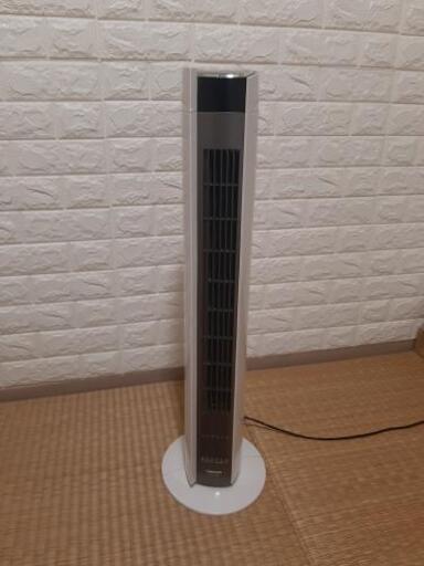 \n山善 スリムファン  YSR-N784