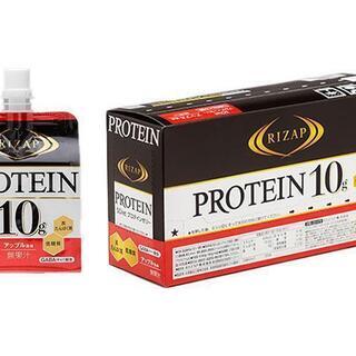 未開封 RIZAP ライザップ 5Dietプロテインゼリー アップル風味 36袋の画像