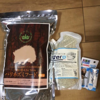 【値下げしました】小動物用 ケージ マルチシャトル85 給仕用品 餌他の画像