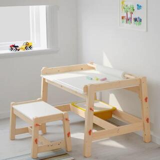 ●終了●【IKEA】FLISAT （フリサット）テーブル＆ベンチ...