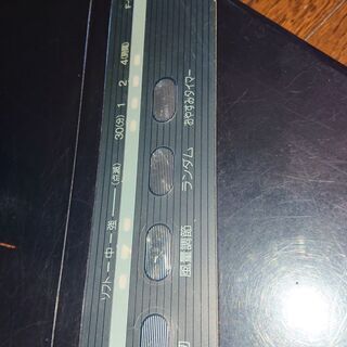 扇風機　もらってくださいの画像