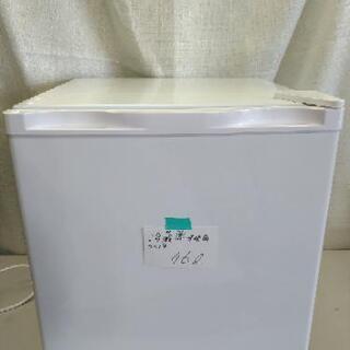 2100 製冷蔵庫未使用46L　2019年製