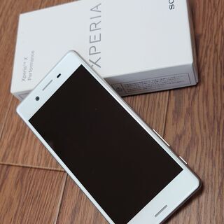 SONY Xperia X Performance (Softb...