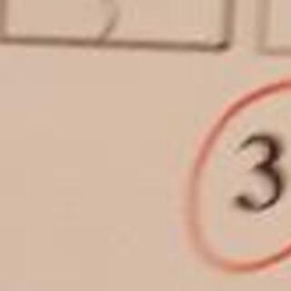 【無料】英検　4級（過去問　問題集）の画像