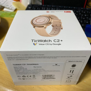 TicwatchC2+