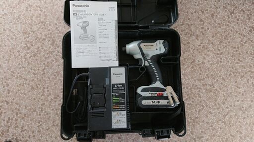 パナソニック１４Vインパクトドライバー