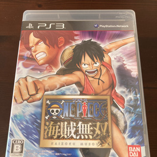 PS3 海賊無双