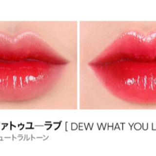 AMUSE アミューズ　リップ2本セット (デューティント リップ & ライトマット)の画像