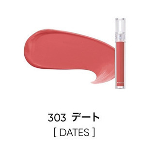 AMUSE アミューズ　リップ2本セット (デューティント リップ & ライトマット)の画像