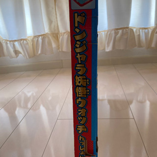 妖怪ウォッチ　中古ドンジャラの画像