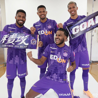 サンフレッチェ開幕戦！ - 広島市