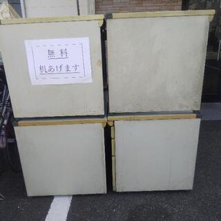 【終了しました】オフィス用机×4点の画像