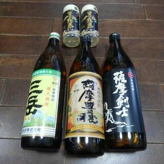 芋焼酎　900ml×3本＋200ml×2本　★おまけに500円クーポン