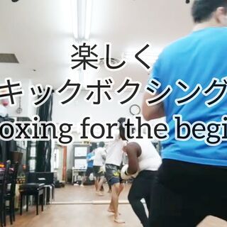 【初心者・女性向け】大阪で一番海外の参加者が多いインターナショナ...