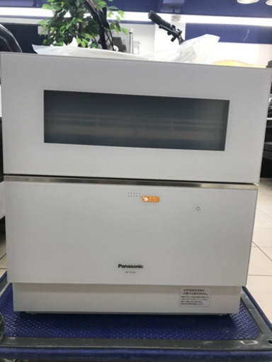 Panasonic NP-TZ100 2018年製 食器洗い機