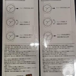 新品‼️【アクセサリー】リラックマ 腕時計　１個セット　在庫多数の画像