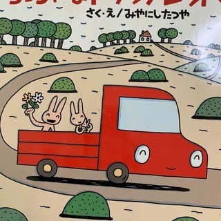 プリキュア　他の画像