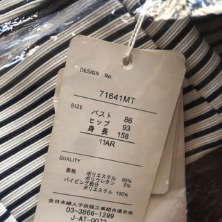 ＊ブレザー＊の画像