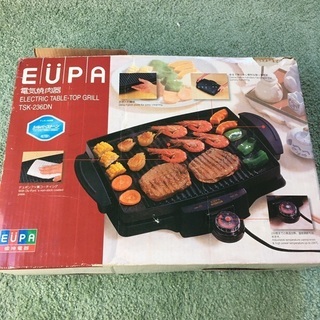 【早い者勝ち】大量引き取り可能な方のみ！