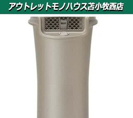 新品未使用 モイストファン AFU-100 アピックス 2012年製 苫小牧西店