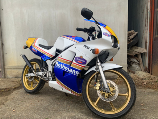 NS-1 (1995) 後期型